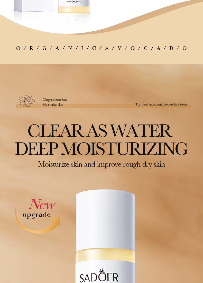 Turmeric Skincare Set SADOER Cleansing, moisturizing, hydrating five-piece set for  foreign trade wholesale