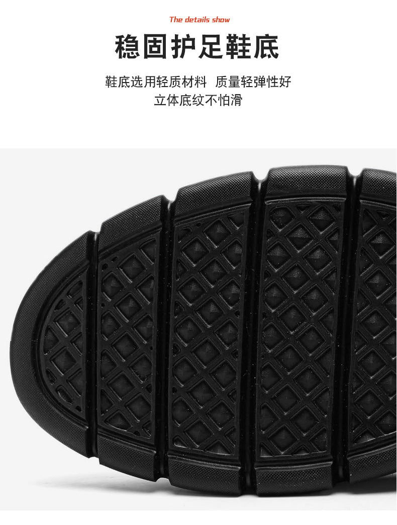 2025New Large Size Flyknit Casual Trendy Shoes Men's Brogue Carved Loafers Executive Business Shoes