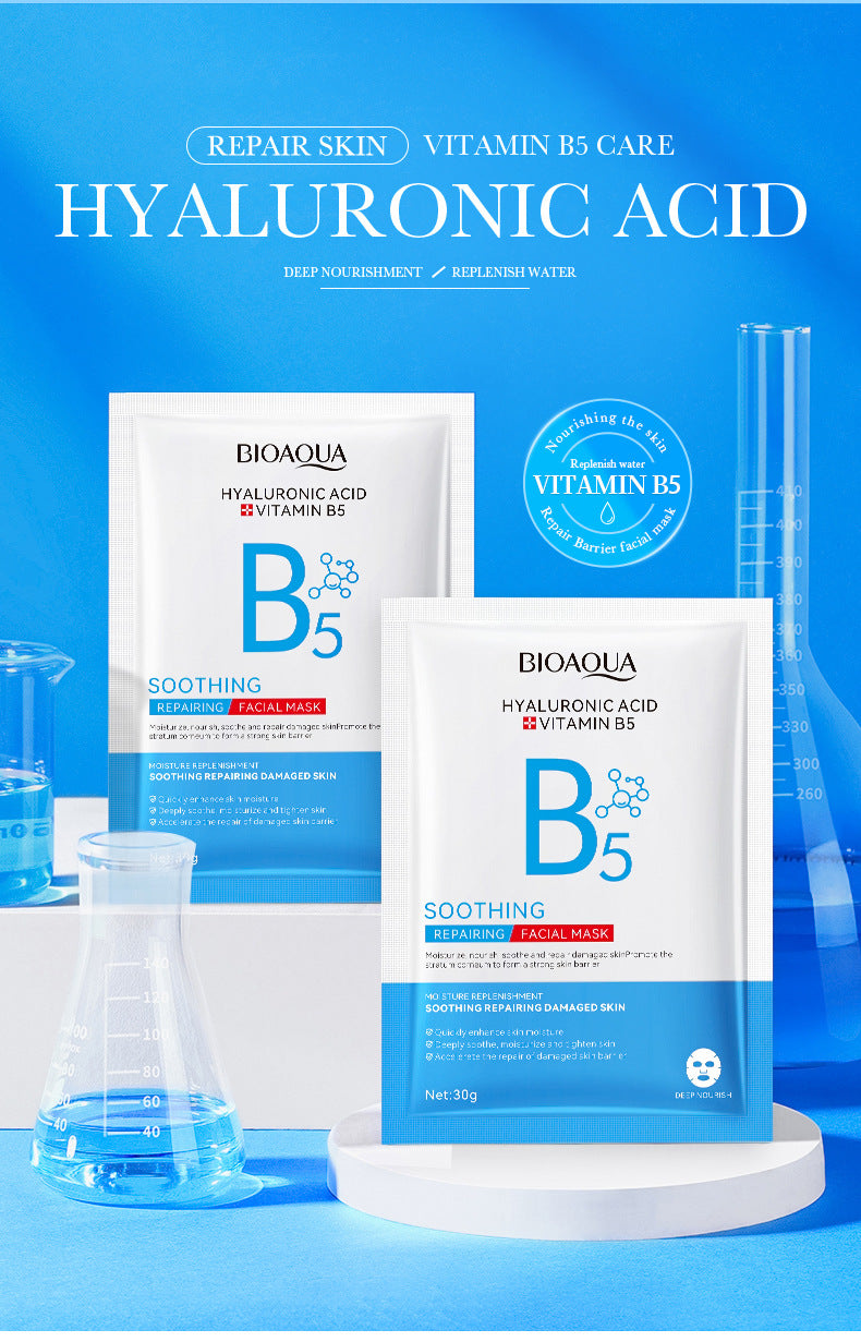 Vitamin B5Facial Mask30g BIOAOUA Hyaluronic acid hydrating and moisturizing cross-border foreign trade wholesale