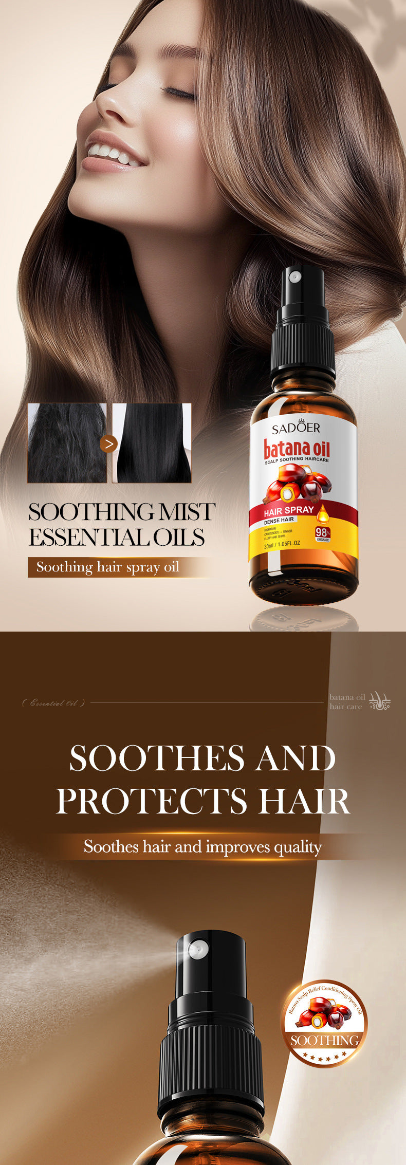 Batahana Hair Care Essential Oil Spray SADOER Soothing and Smooth Hair Conditioner Cross-Border Wholesale