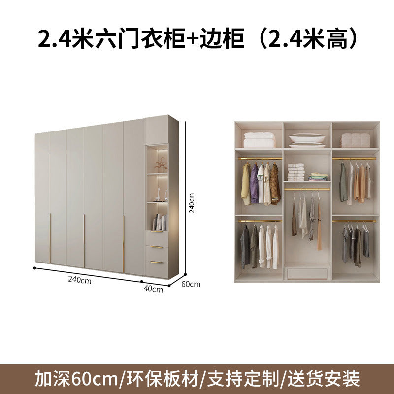 Cream Style Solid Wood Wardrobe Modern Simple Bedroom Storage Cabinet One Door to Ceiling Economical Small Apartment Home Large Wardrobe