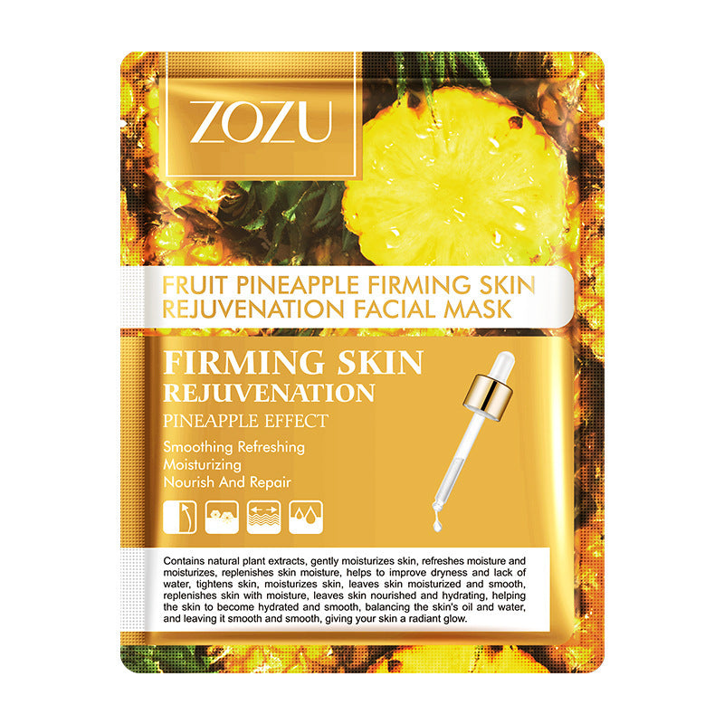 Cross-border Pineapple Face Mask25g  BIOAOUA Red Pomegranate Moisturizing Mask Cross-Border Foreign Trade Manufacturer Skincare Wholesale