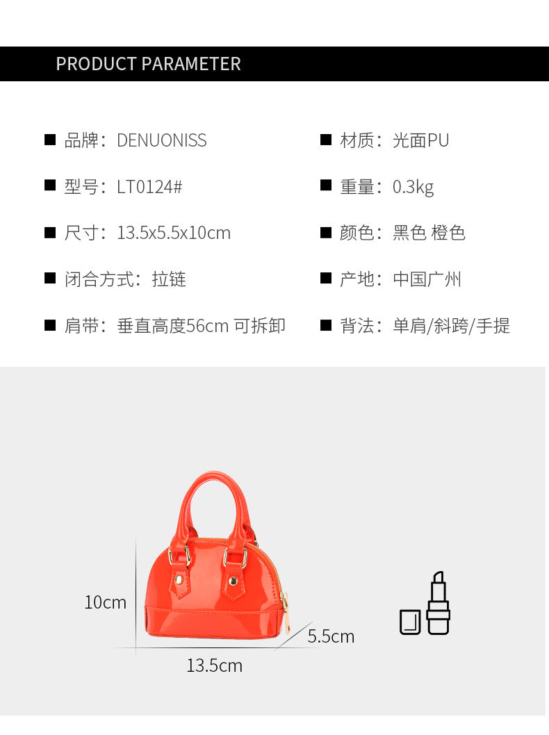 Crossbody Chain Shell Mini Bag Cute Portable Handbag Factory Direct Sale In Stock