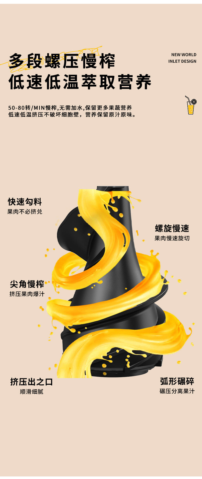 Customized Processing Juice Pulp Separator Juicer Small Electric Blender Household Fruit and Vegetable Juicer Multi-Functional Juice Machine
