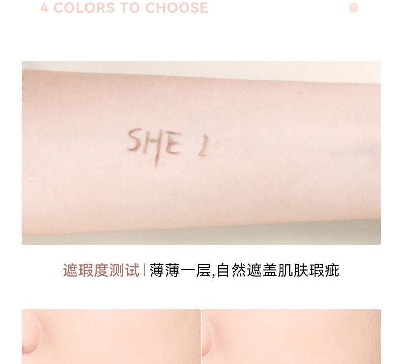 New Product SHELOVES Concealer Matte Highlighter Face Brightening Natural Shadow Tear Trough Concealer