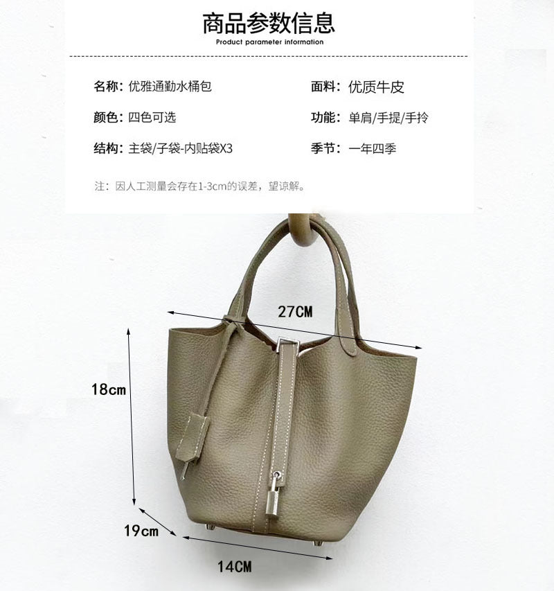 Women's Basket Bag2025New High-End First Layer Cowhide Bucket Bag Casual Handheld Women's Tote Bag Trendy