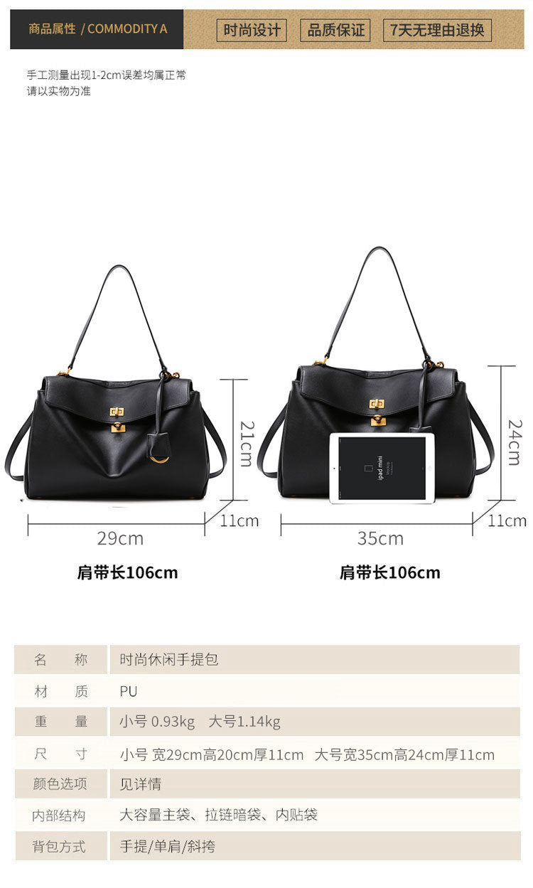 B Home Bag Women's New Bag Shoulder Bag Large Capacity Commuting Handbag High-end Fashion Tote Bag Women