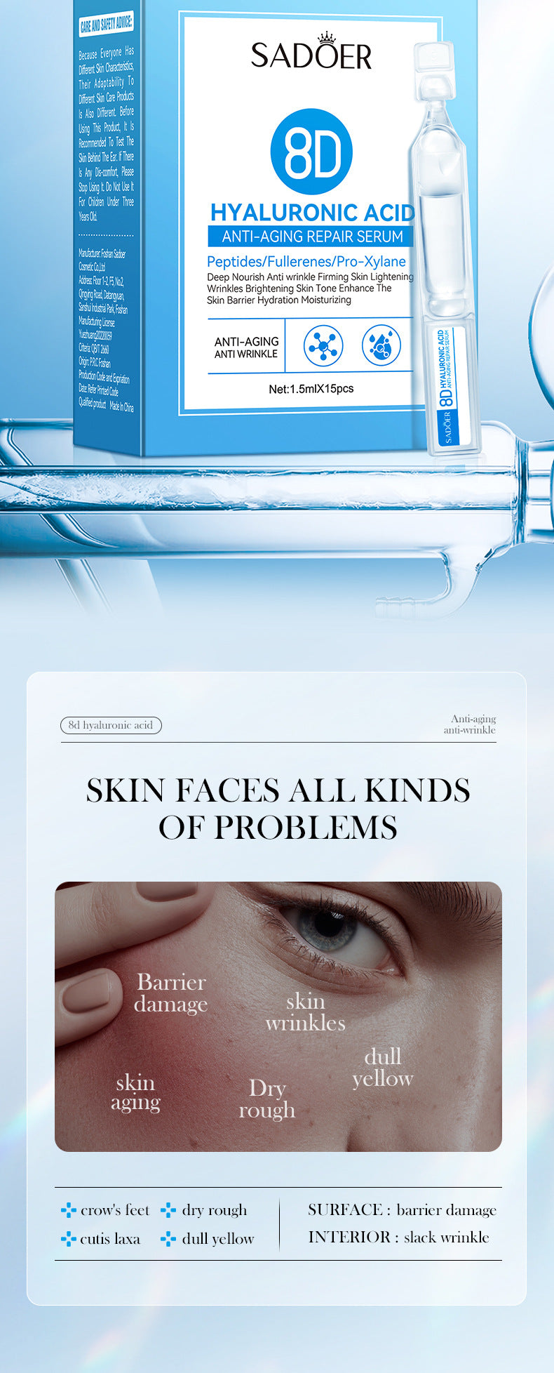 Hyaluronic Acid Face Cream SADOER8D Anti-wrinkle Hydrating Nourishing Face Cream Moisturizing and Rejuvenating  Foreign Trade Wholesale