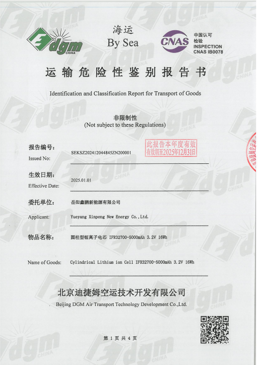 Super Brightness Waterproof Ip65 Outdoor Street Light Three Side Lighting Split LED Solar Street Light