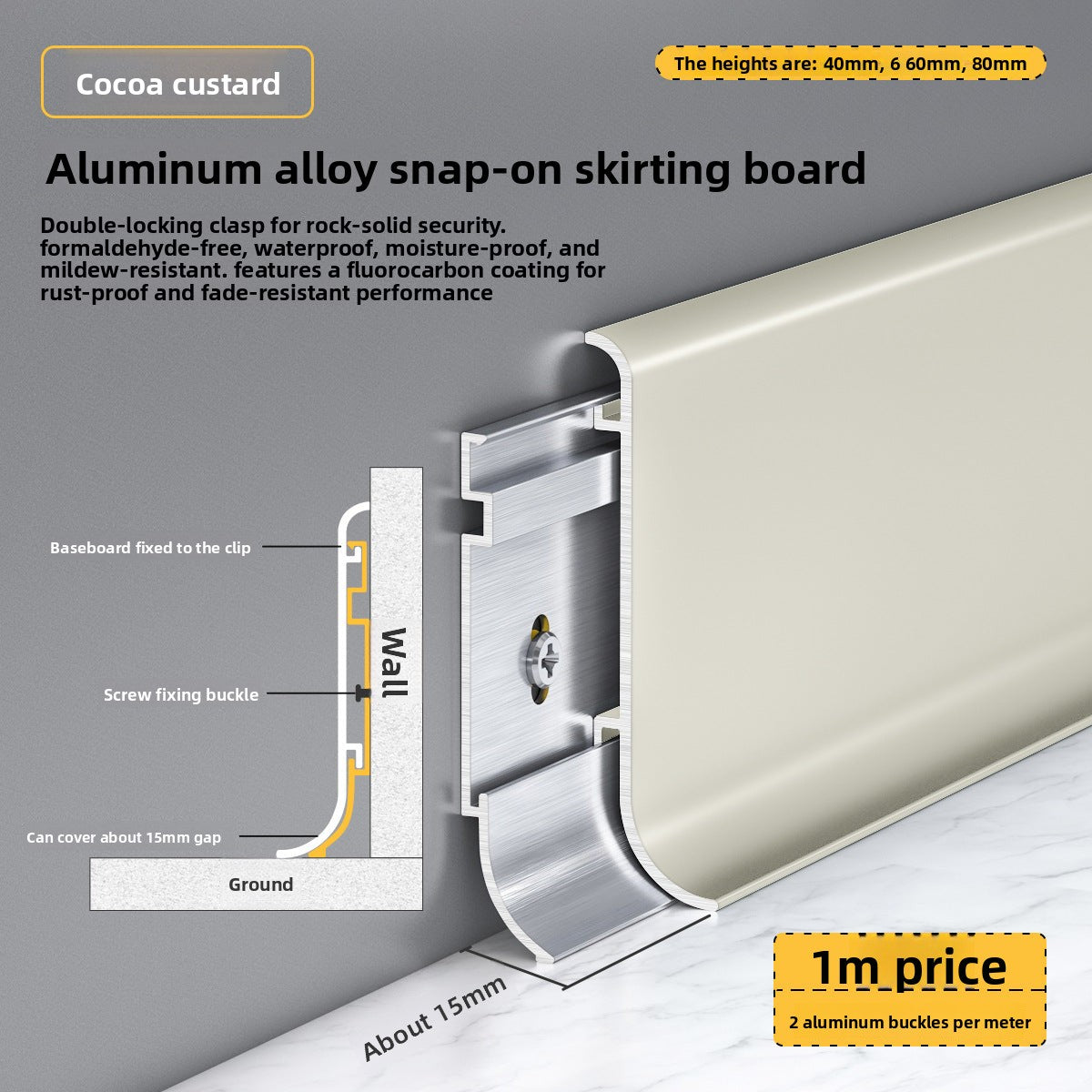 Aluminum alloy skirting board, ultra-thin snap-on minimalist corner trim6cm8cm Metal stainless steel ultra-narrow baseboard