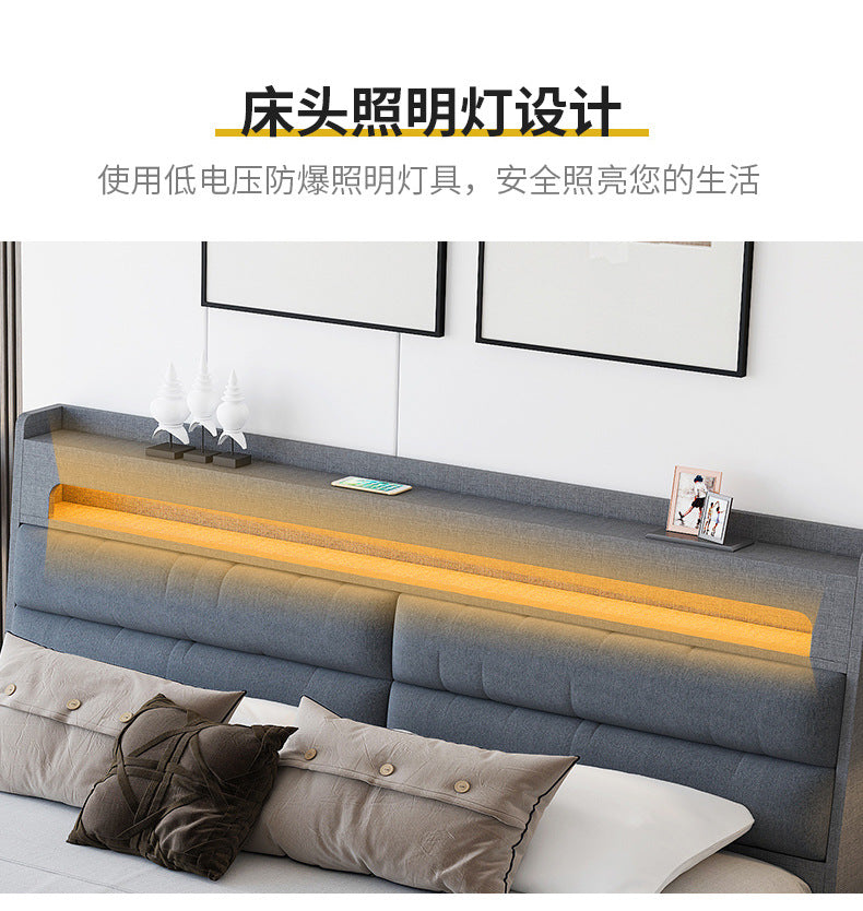 Technology Cloth Bed1.8Small Apartment Bedroom Double Bed Gray High Box Storage Bed with Technology Fabric Wear-Resistant Bed