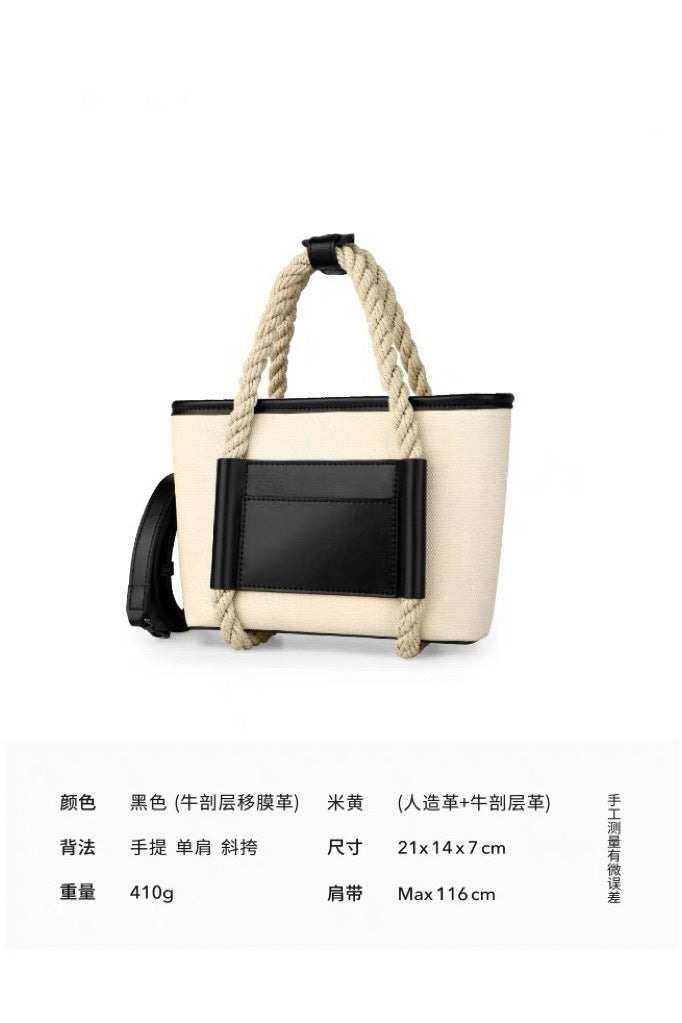 Women's Bag2024New Stylish Small Square Bag Fashionable Versatile Hemp Rope Square Handbag Color-Block Single Shoulder Crossbody Bag