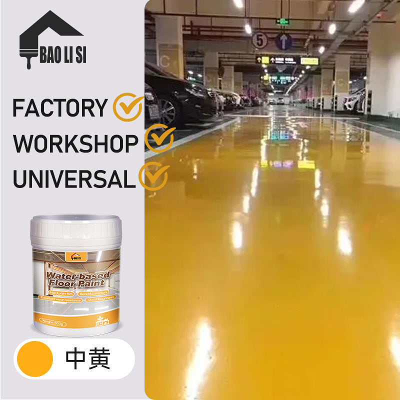 Colorful Three-in-One Floor Paint Parking lot basement warehouse factory floor coating self-leveling anti-slip