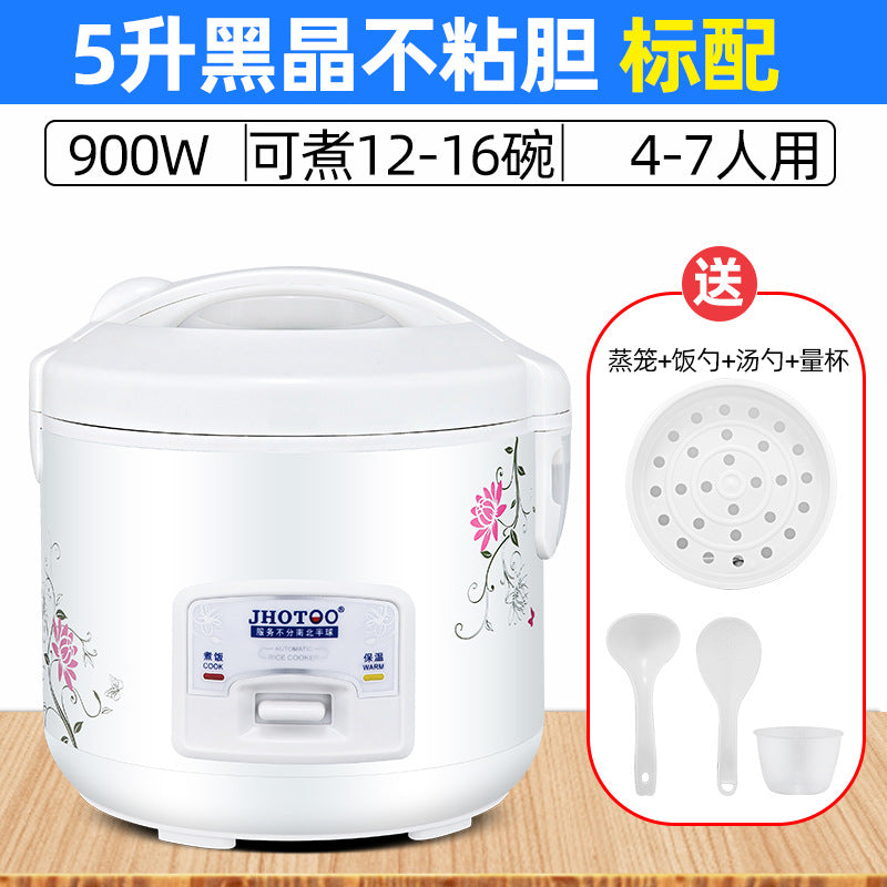 Rice cooker English Rice Cooker for Home Use500w700w1.8L2.2L Electric Rice Cooker Export
