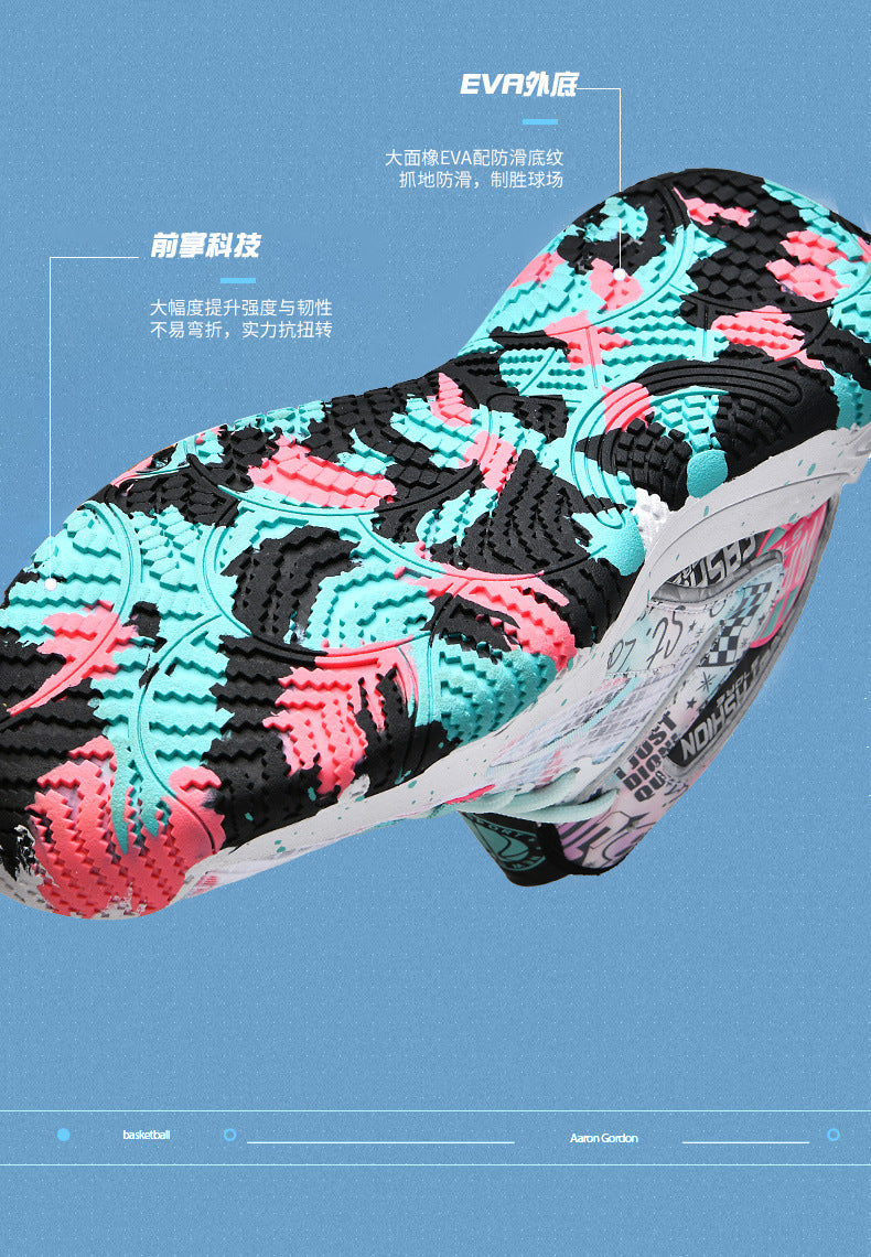 09167e3e-058b-4d05-80ed-a66c79d14b84