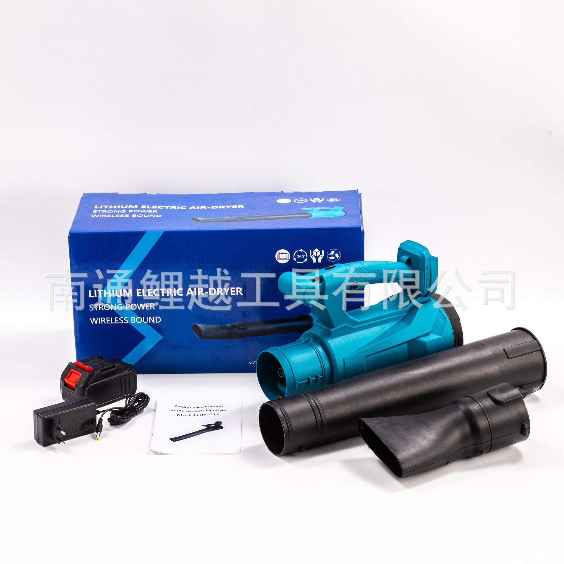 Industrial Storm Gun Brushless High Power Hair Dryer Lithium Battery Blower Electric Blower Leaf Blower
