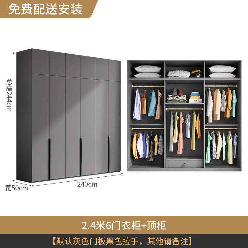 Flat Door Wardrobe for Home Bedroom, Easy Assembly, Suitable for Rental Rooms, Small Apartments, Three-Door, Four-Door, Five-Door, Six-Door Large Wardrobe
