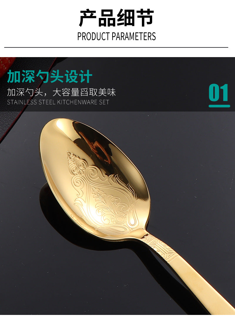 410Stainless Steel Tableware Hotel Retro Double Pattern Totem Western Cutlery Knife Fork Spoon Restaurant Hammered Steak Knife Fork