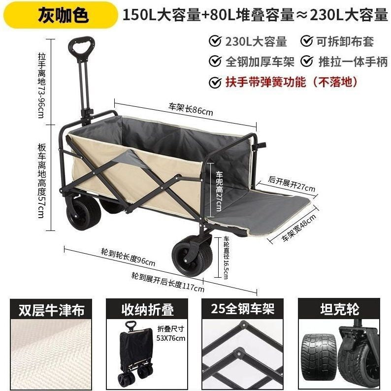 Outdoor Camping Hand-Pulled Stall Cart Reinforced Rear-Opening Picnic Can Be Used at Home with Liftable Table Board Camp Cart Off-Road Wheels