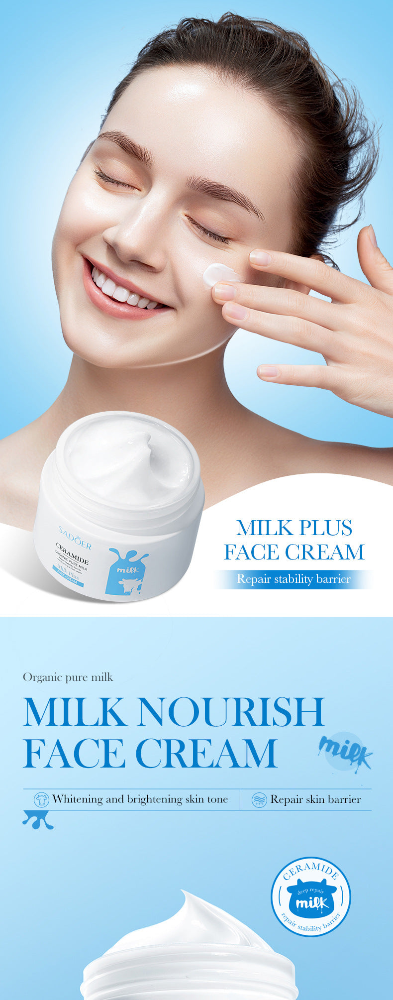 Milk Moisturizing Cream50g SADOER Ceramide Moisturizing and Rejuvenating Face Cream Cross-Border Wholesale
