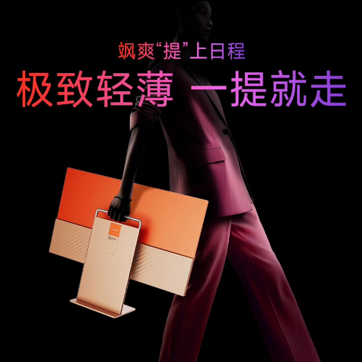 27Inch Computer All-in-One Computer Ultra-Thin Home Business Office Online Class Game Design Desktop12Octa-Core Processor