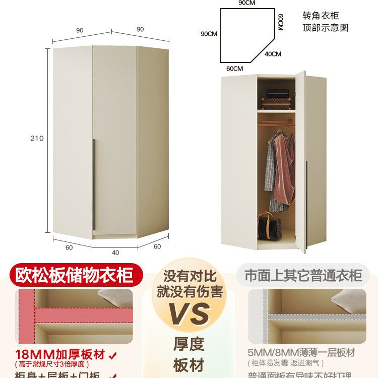 Solid Wood European Pine Board One-Door to Ceiling Ultra-High Combination Wardrobe Simple Modern2.5/2.6/2.7/2.8/3.0m Rice