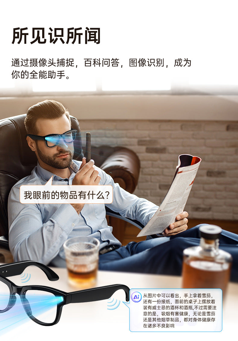 M02Smart Glasses80010000 Pixel Camera with Charging Case and Image Stabilization for Video Recording Ai Real-Time Translation32GB Memory