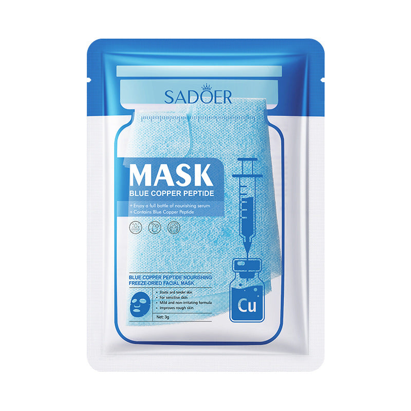 Vitamin B5Moisturizing Freeze-Dried Face Mask SADOER Moisturizing and hydrating face masks cross-border wholesale