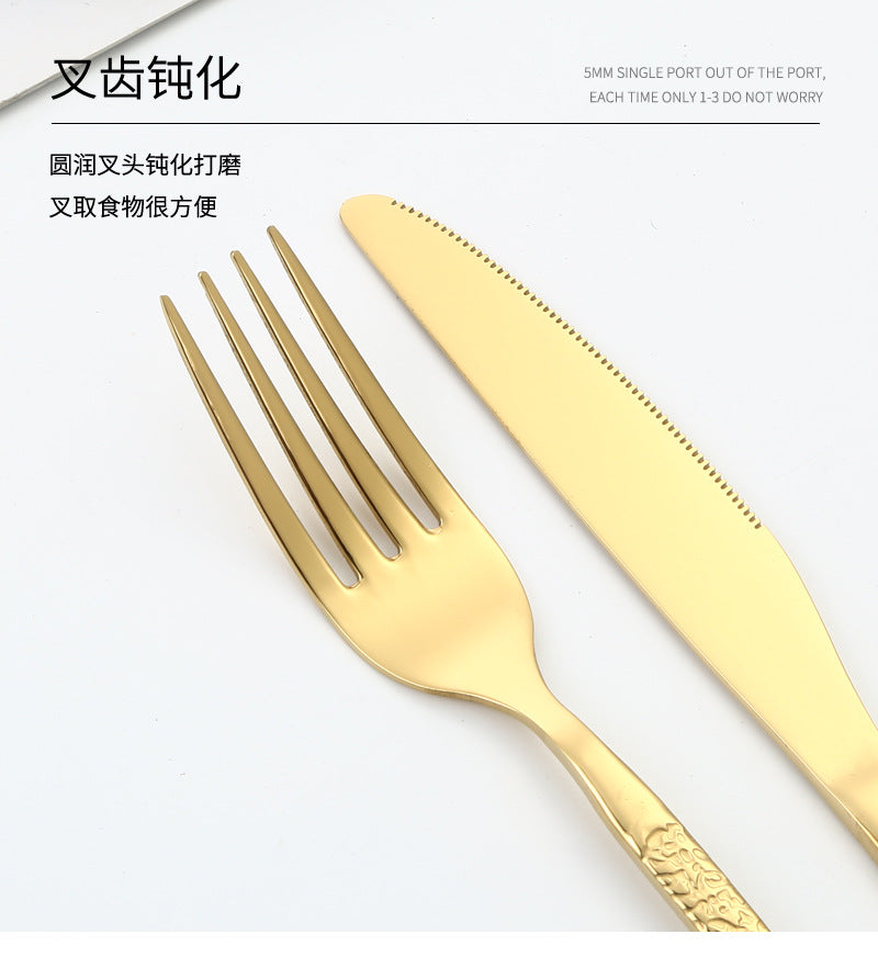 410Stainless Steel Cutlery Set Stone Pattern Knife Fork Spoon24Western-style dining set6Steak Knife and Fork for One Person