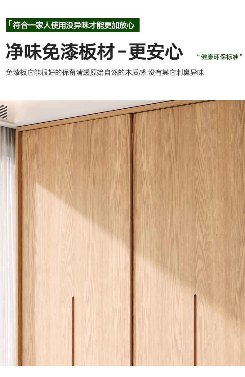 All Solid Wood Oak Sliding Door Wardrobe for Home Bedroom North American Style Small Apartment Sliding Door Cabinet Sliding Door Closet