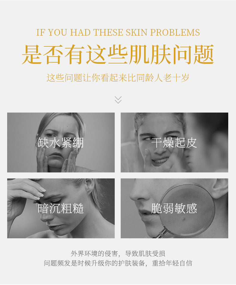 Cross-Border Yixiangyuan Two-Split Yeast Six-Piece Set Moisturizing lotion autumn and winter cosmetics skincare wholesale