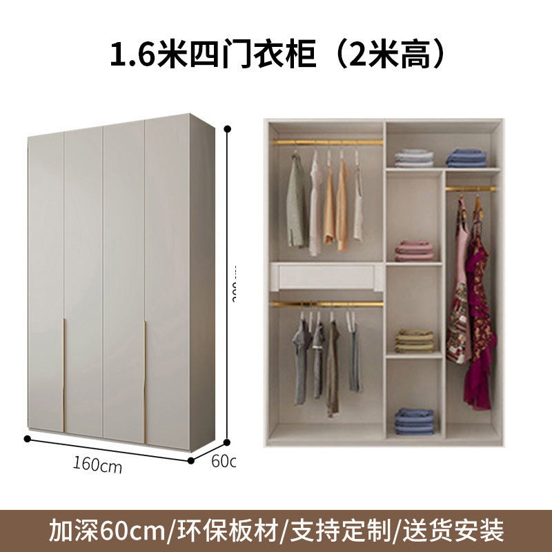 Cream Style Solid Wood Wardrobe Modern Simple Bedroom Storage Cabinet One Door to Ceiling Economical Small Apartment Home Large Wardrobe