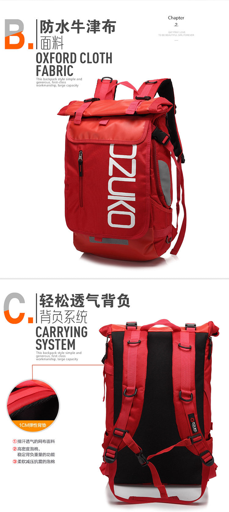 Trendy Brand Backpack for Men, College Student Bag, Oxford Cloth Laptop Backpack, Business Commuting Casual Men's Backpack