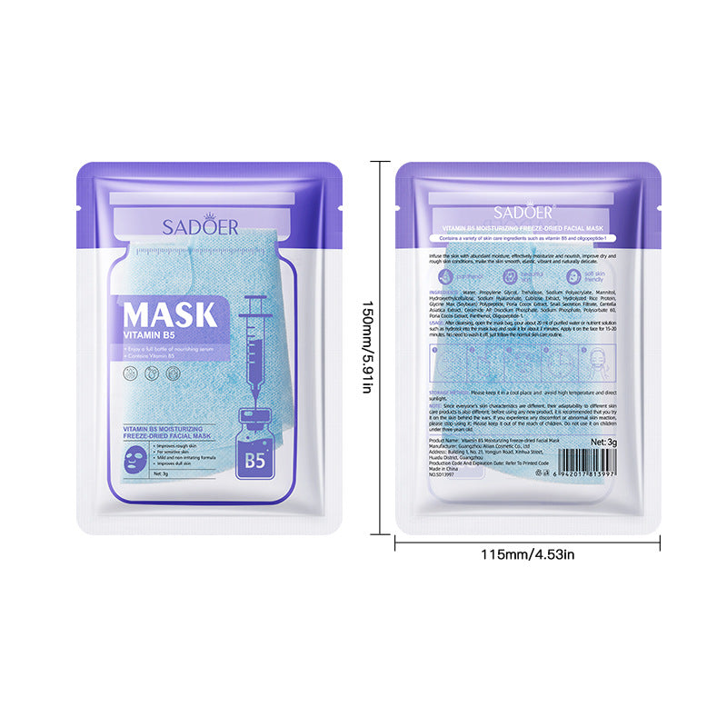 Vitamin B5Moisturizing Freeze-Dried Face Mask SADOER Moisturizing and hydrating face masks cross-border wholesale