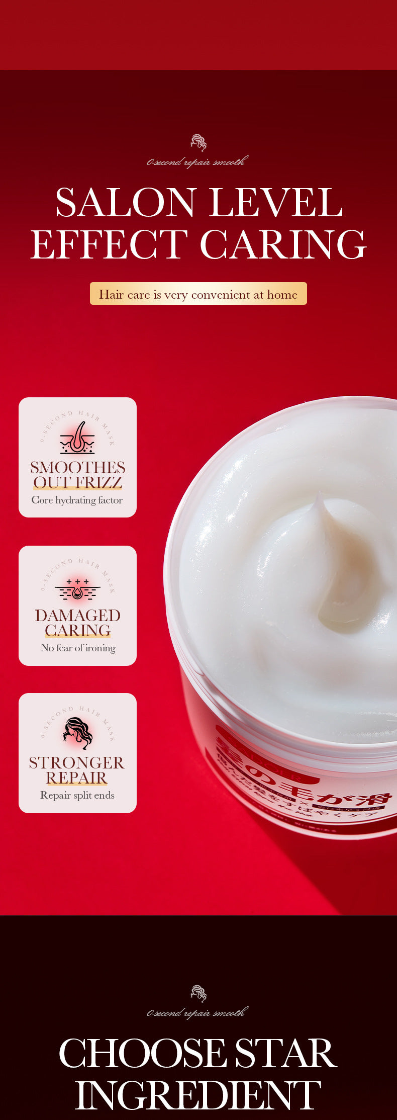 Nourishing Hair Mask500gSADOER0Repair Smooth Moisturizing Nutritional Hair Conditioner Wholesale
