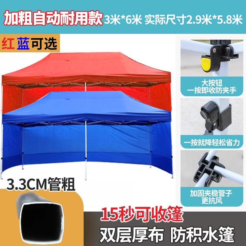 Outdoor Four-Legged Umbrella Tent Cover Thickened Transparent Foldable Telescopic Rain Canopy Four-Corner Sunshade Rainproof Stall Large Umbrella