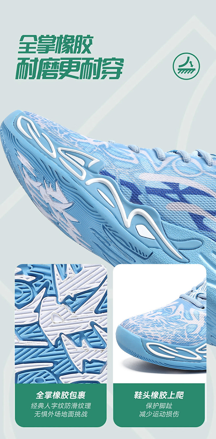 Fashion Trend Basketball Shoes New Youth Mandarin Duck Mesh Breathable Sports Shoes High-Top Training Boots