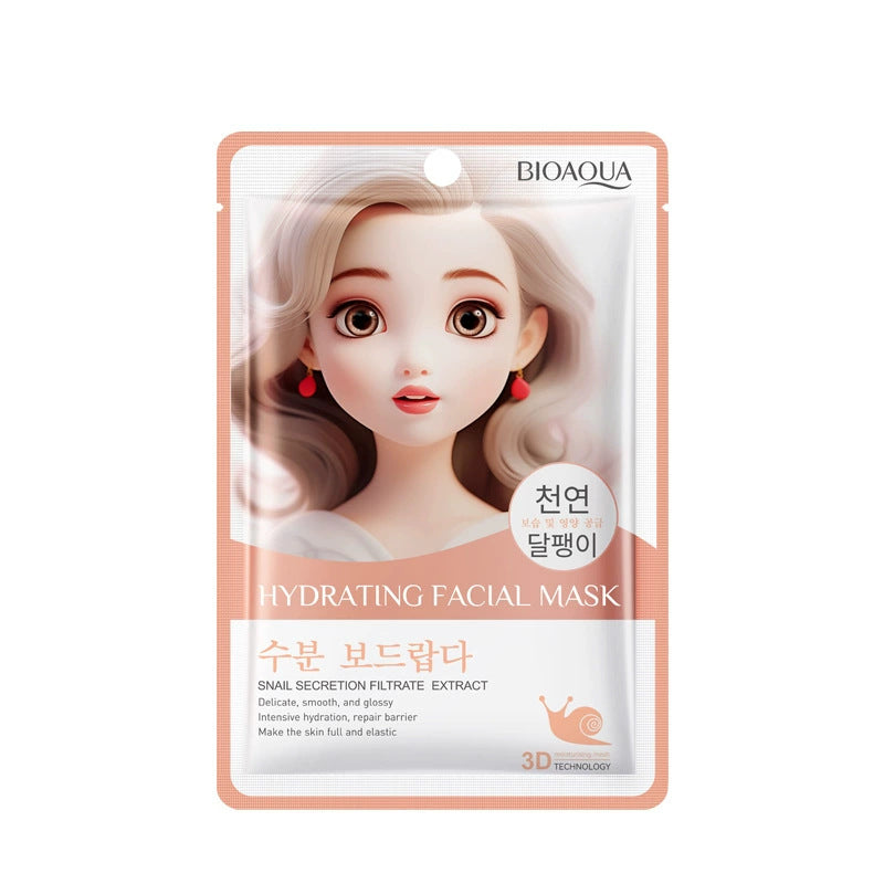 Snow Lotus Whitening Mask BIOAOUA Skin rejuvenation, hydration, oil control, moisturizing face mask cross-border wholesale