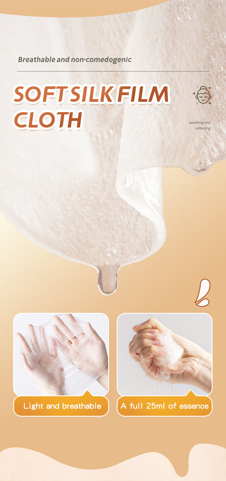 Baby Face Mask25g SADOER Moisturizing, hydrating, skin-smoothing facial mask sheets for cross-border foreign trade wholesale