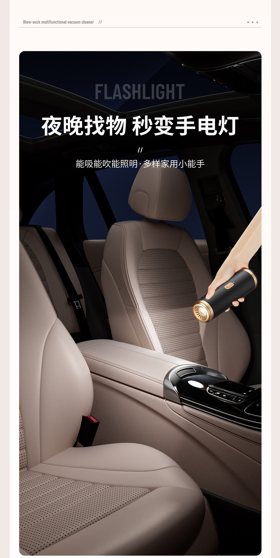 Car Handheld Vacuum Cleaner Suction and Blowing Integrated High Power Household Wireless Small Dust Cleaner Strong Suction Vacuum Cleaner