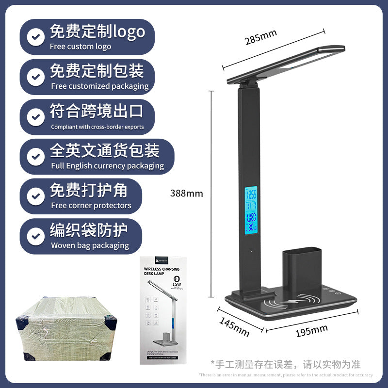Amazon led Eye Protection Desk Lamp Study Bright Desktop Foldable15W Wireless Charging Touch Student Reading Bedside Lamp