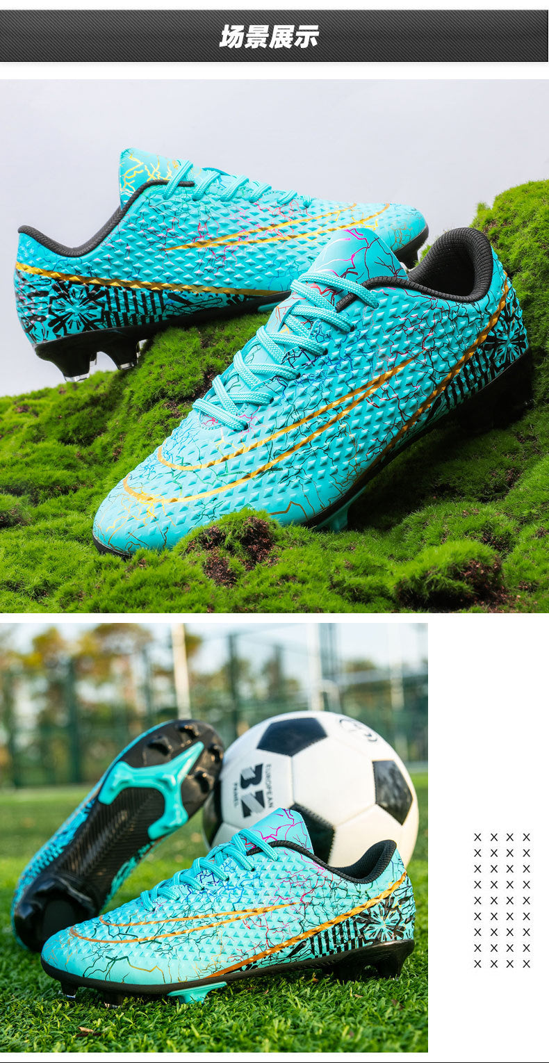 New professional football shoes for men and women AG Spike TF Broken Nail Youth Student Grassland Competition Training Shoes