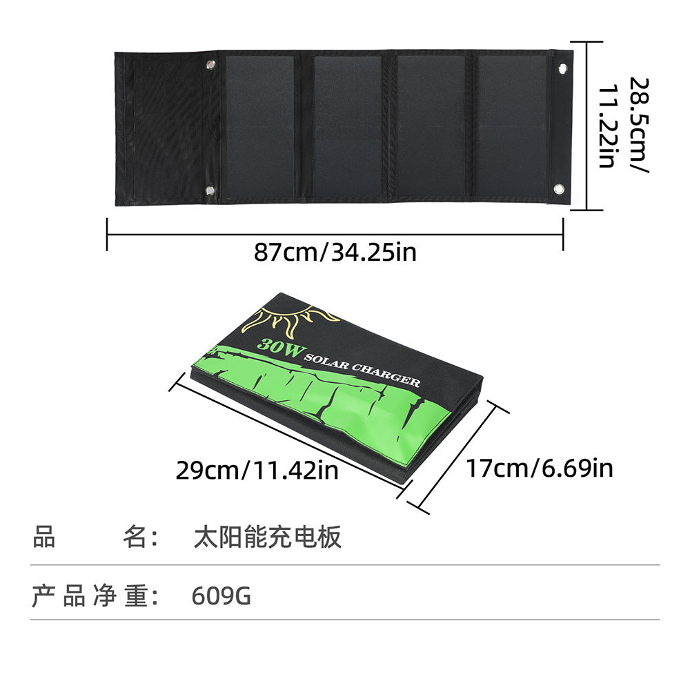 30W Solar Folding Bag Charging Bag Solar Panel5V Fast Charge Mobile Phone USB Charger