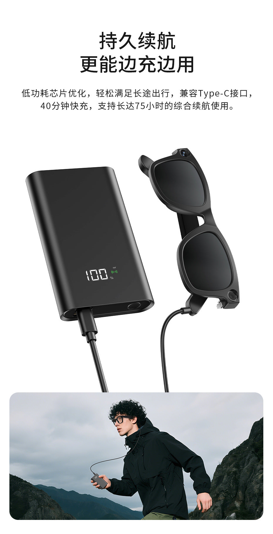 2025New AI Smart Shooting Glasses HD Anti-Shake Sunglasses ai Identification ai Simultaneous Translation Glasses for Men