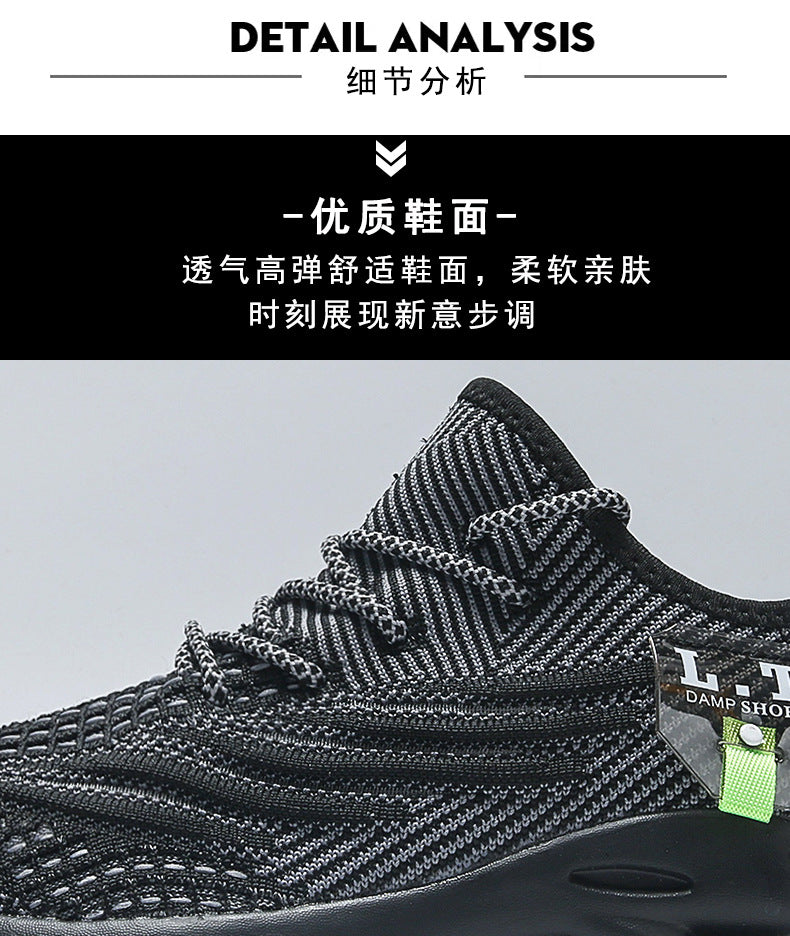 2025Men's Summer New Running Mesh Breathable Shock Absorption Sports Shoes Versatile Flyknit Large Size Mesh Casual Shoes
