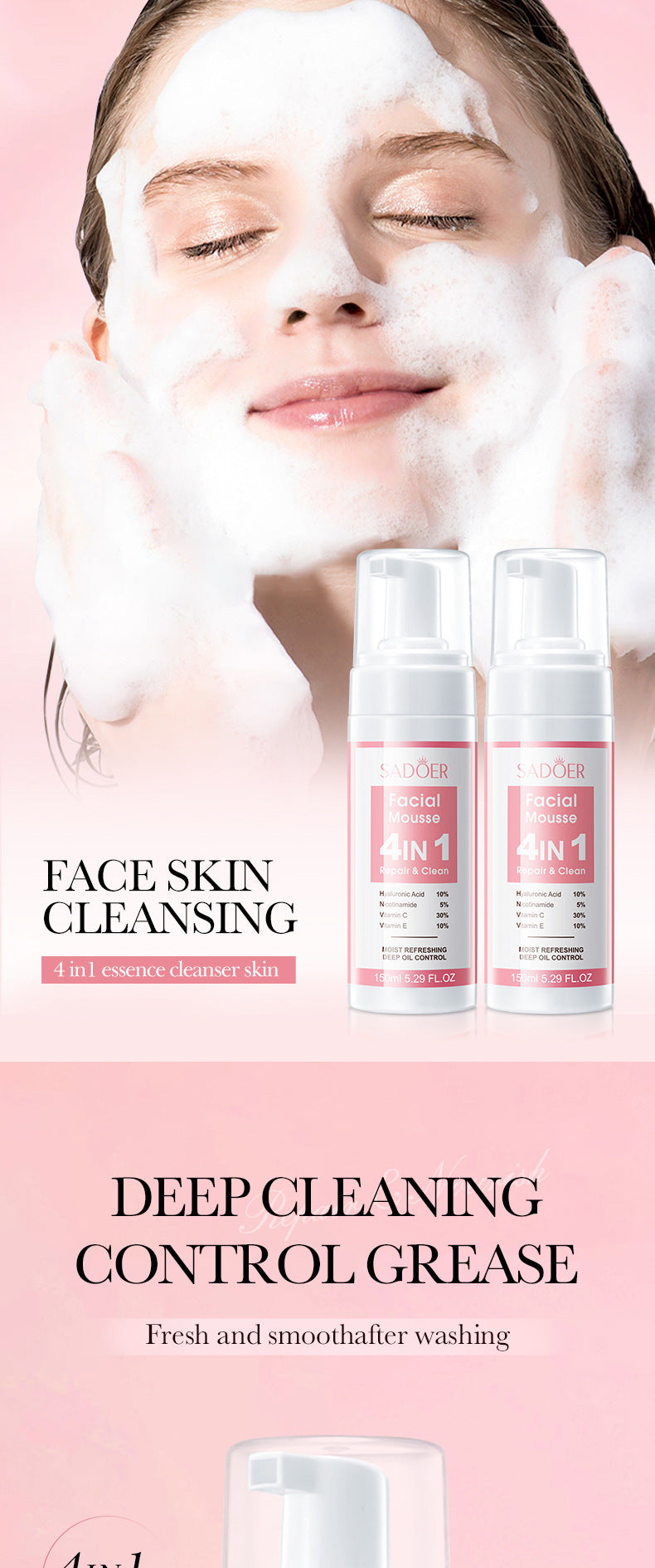 Four-in-One Skincare Series SADOER Moisturizing, nourishing, and rejuvenating face cream essence liquid  wholesale