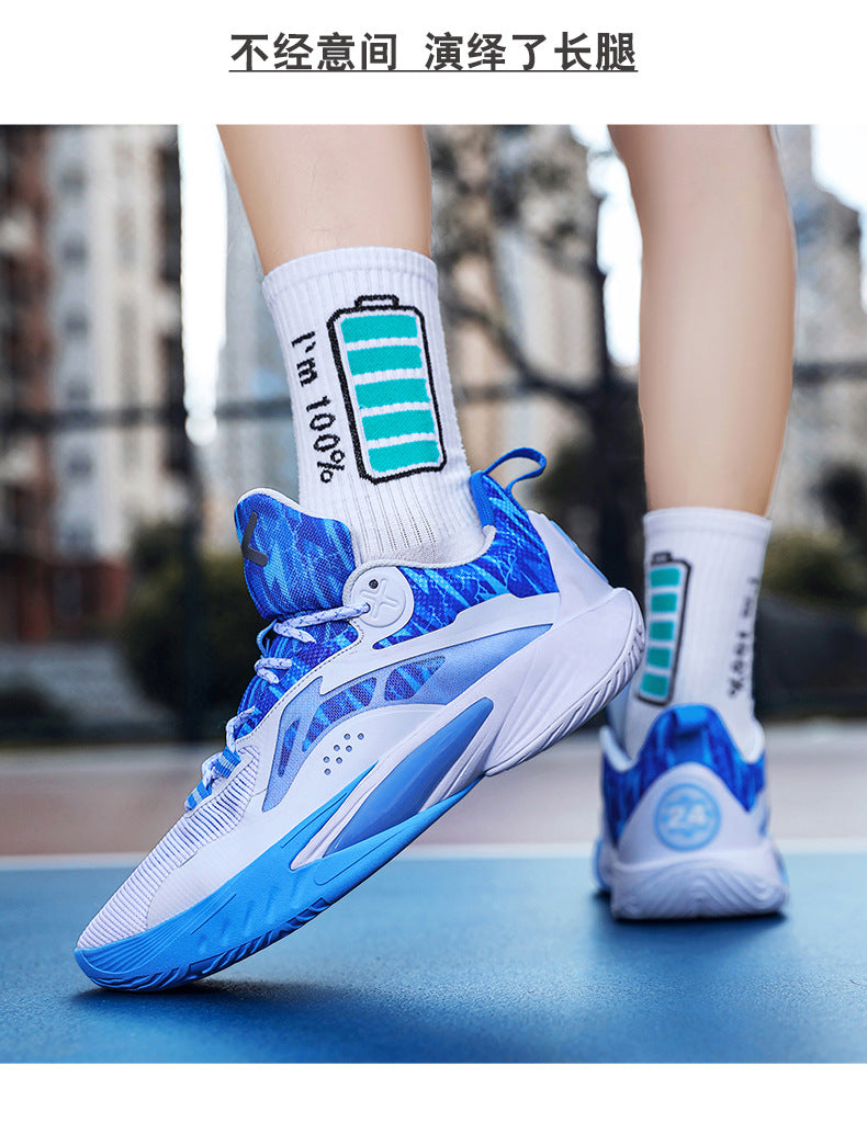 17b59393-2da2-4bc3-8cbe-8a8c5c988c44