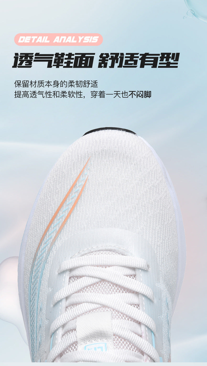 Carbon Plate Running Shoes Four Seasons Youth New Lightweight Breathable Shock Absorption Racing Running Shoes Casual Non-Slip Sports Shoes