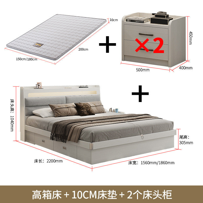 Fabric Bed1.5Small Apartment Master Bedroom Soft Pack Technology Fabric Modern Double Bed White Simple Solid Wood Storage Bed