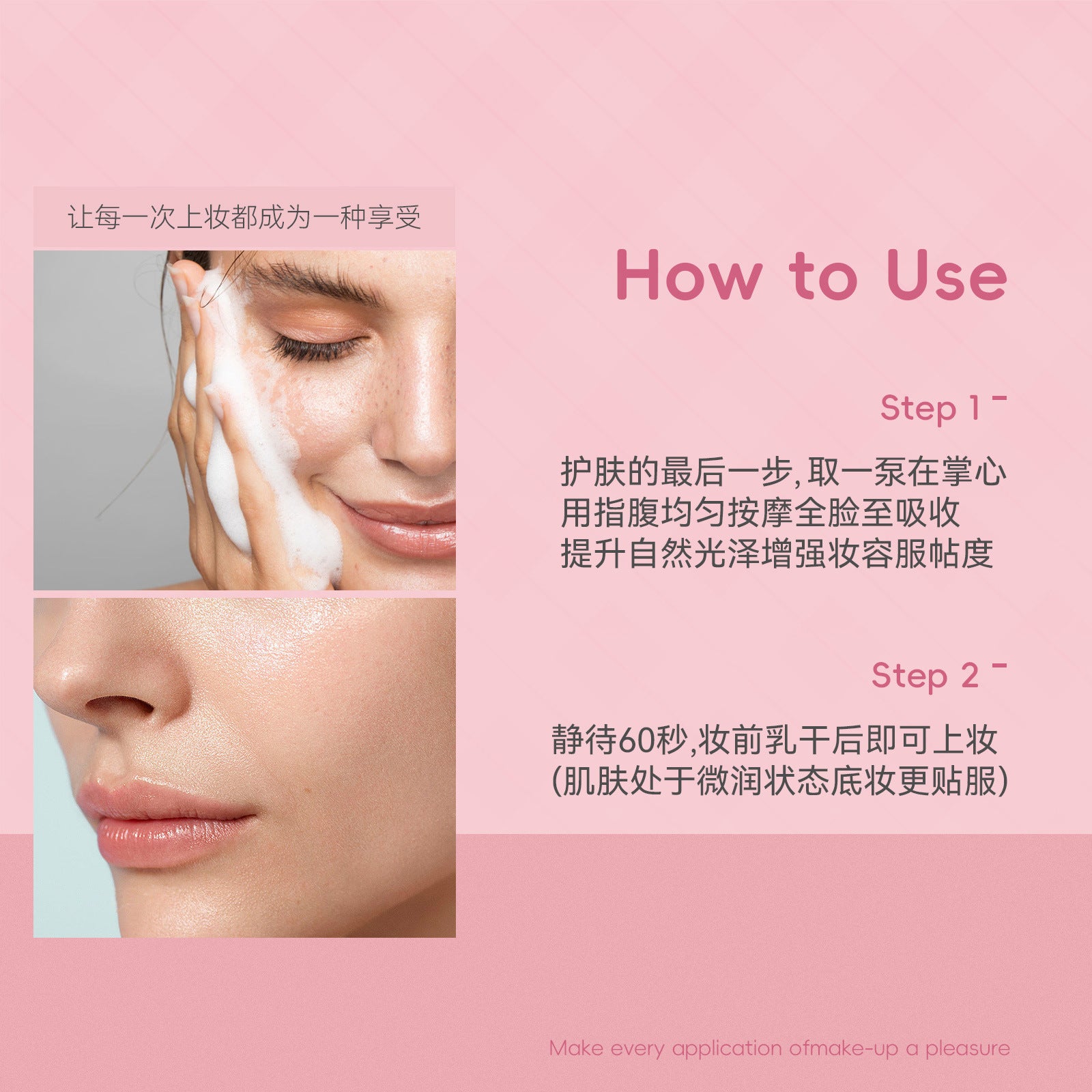 Exclusive Supply sheloves Foam Makeup Primer Invisible Pores Non-Cakey Brightening Skin Tone Isolation Patch Cream